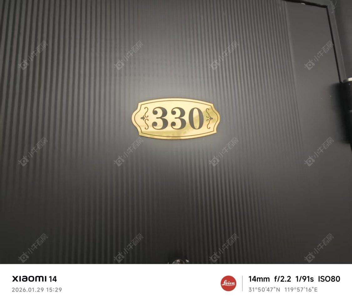 常州龙发路在租房源室内图_小牛看房