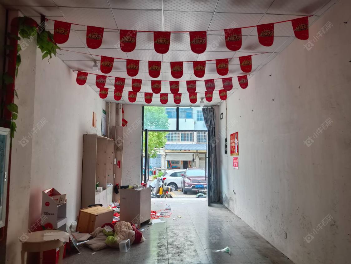 常州湖港名居租房房源封面图