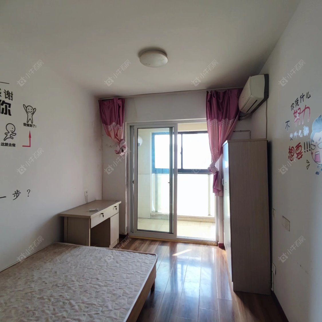 常州蔚蓝天地一二期在租房源_小牛看房