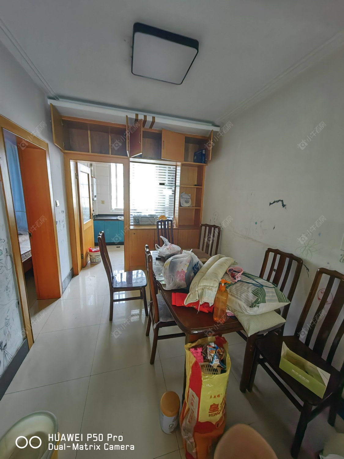 顺园二村房源 常州顺园二村在租房源_小牛看房