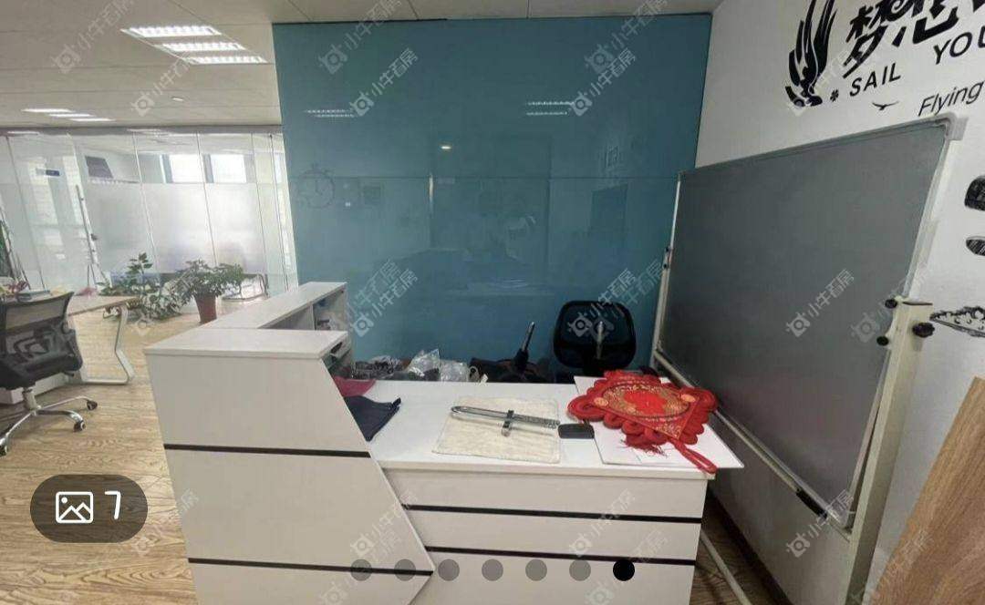 常州吾悦广场南区在租房源室内图_小牛看房