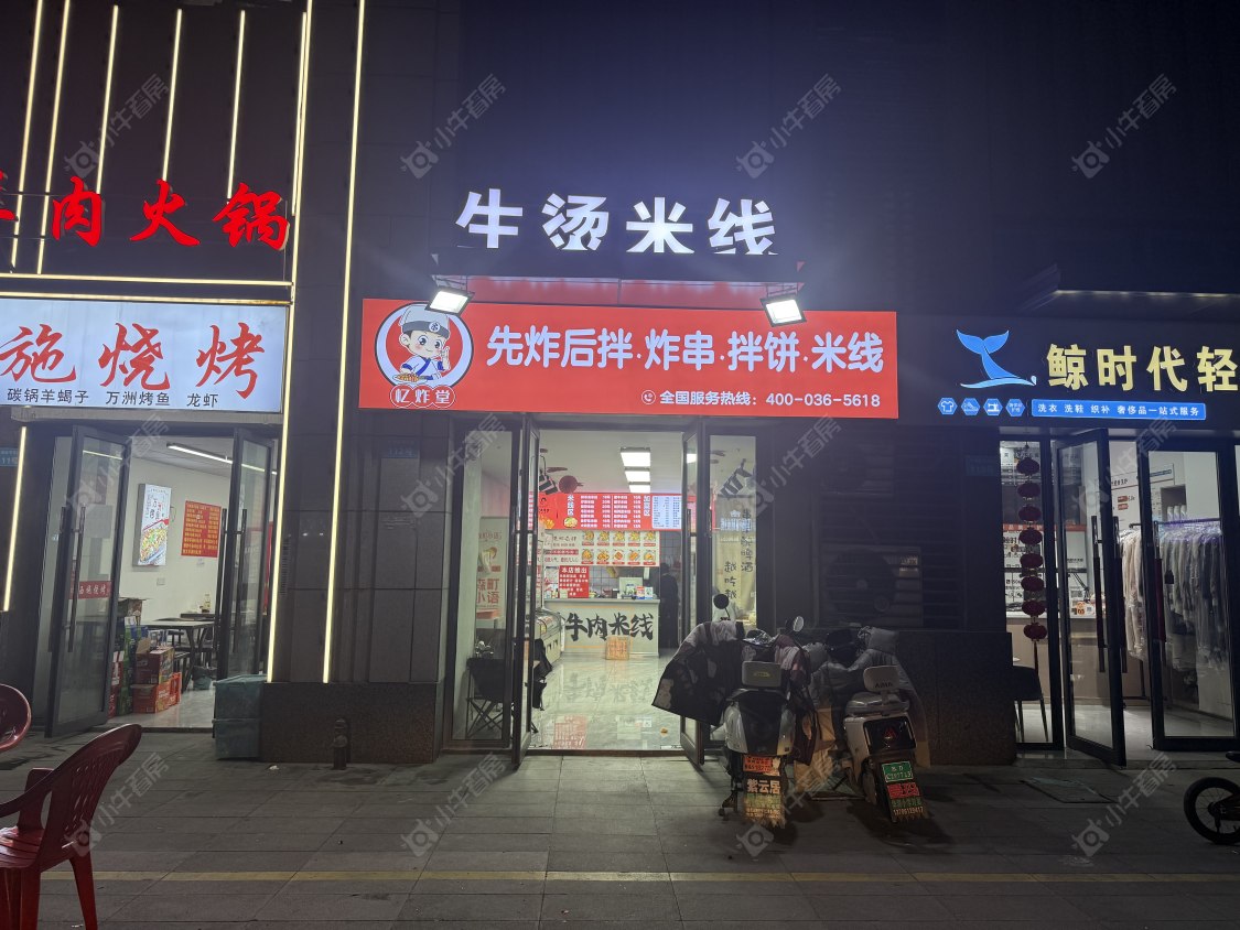 常州弘阳燕澜风华三区1室1厅出租房源图片