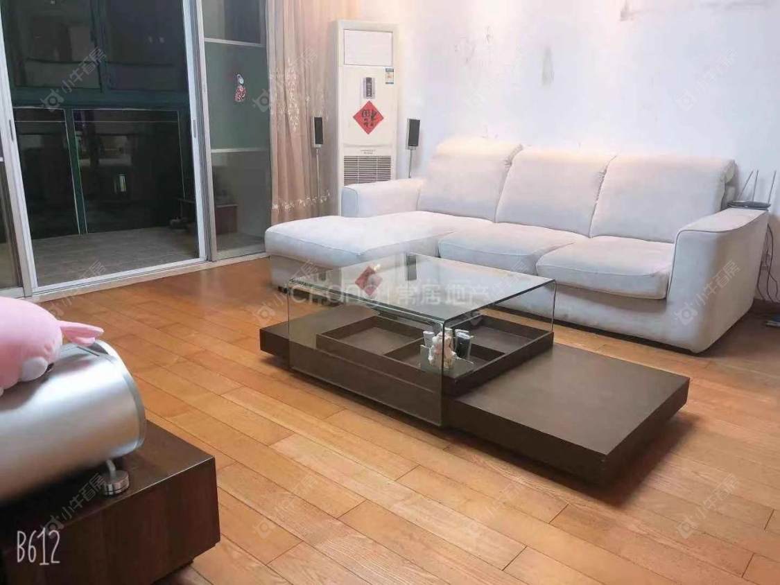 常州怀德名园租房_小牛看房