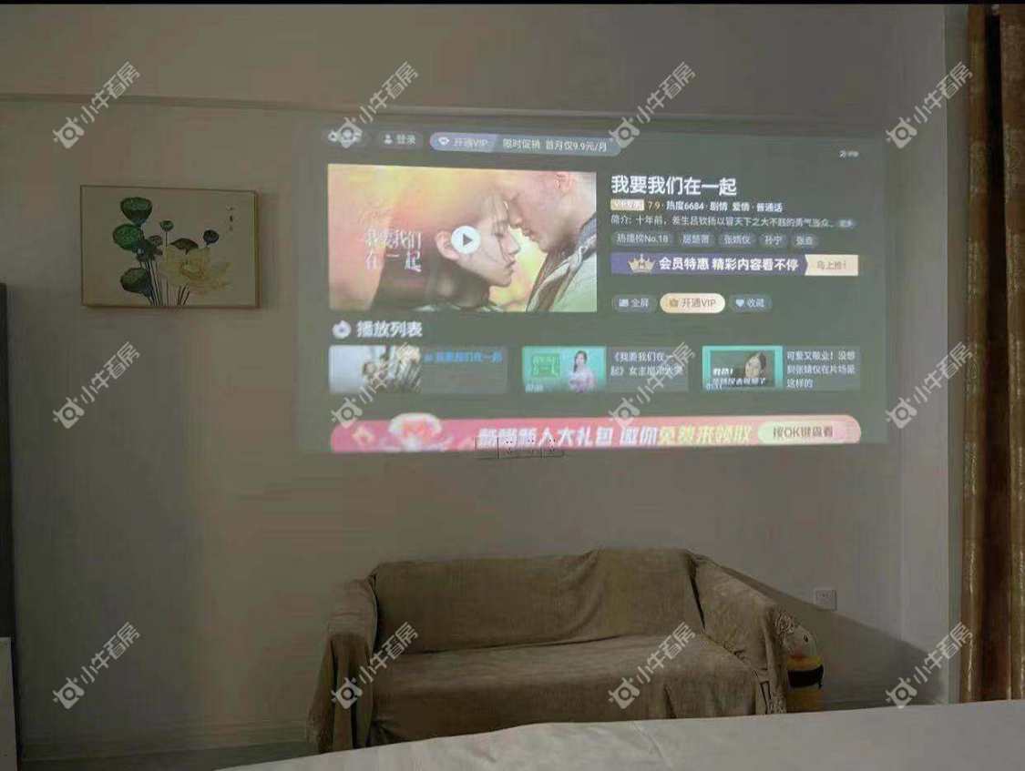 常州宝龙城市广场公寓租房_宝龙城市广场1室1厅公寓房源出租