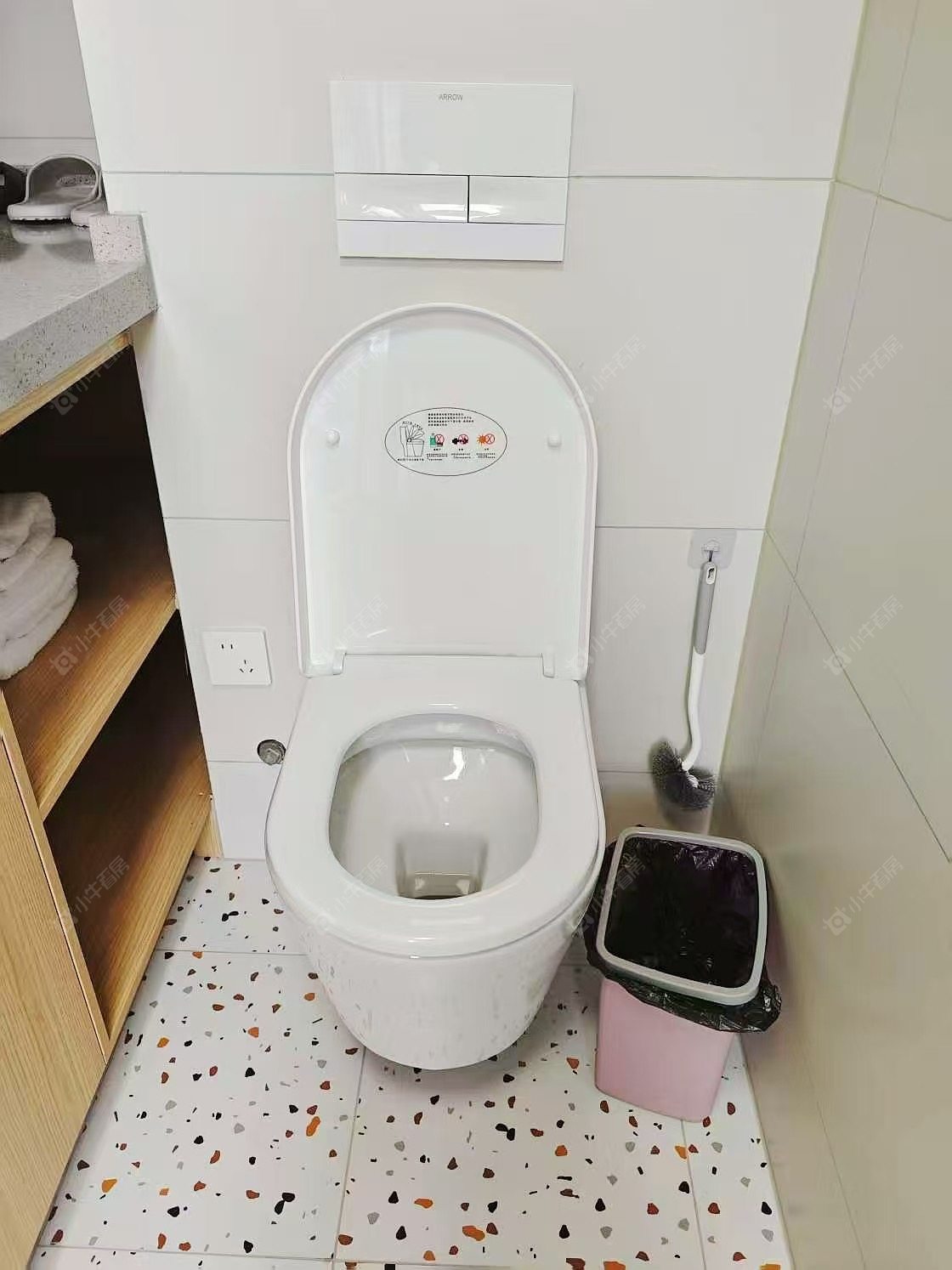 山外有山房源 常州山外有山在租房源_小牛看房