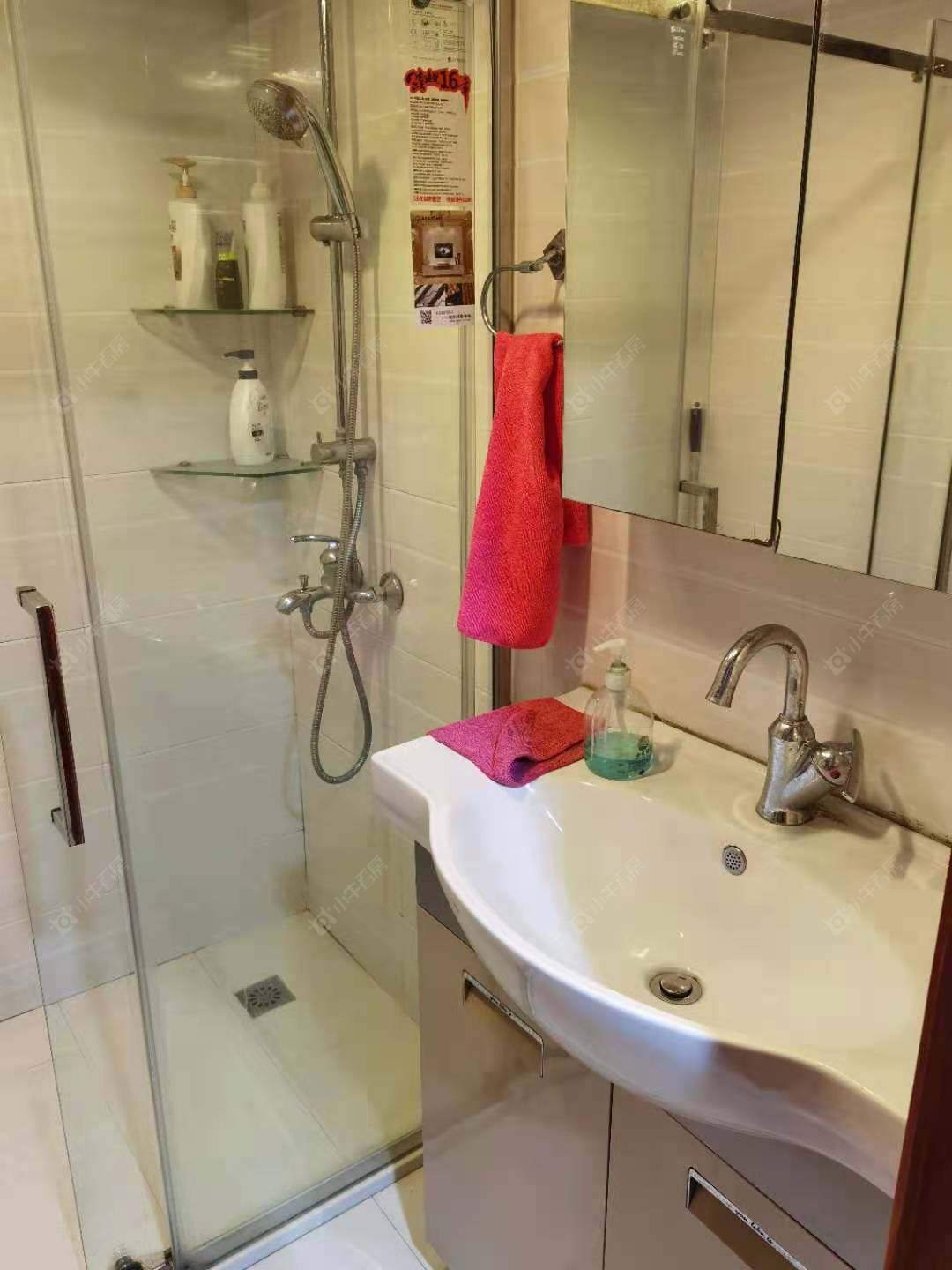 常州吾悦广场金苹果公寓在租房源_小牛看房