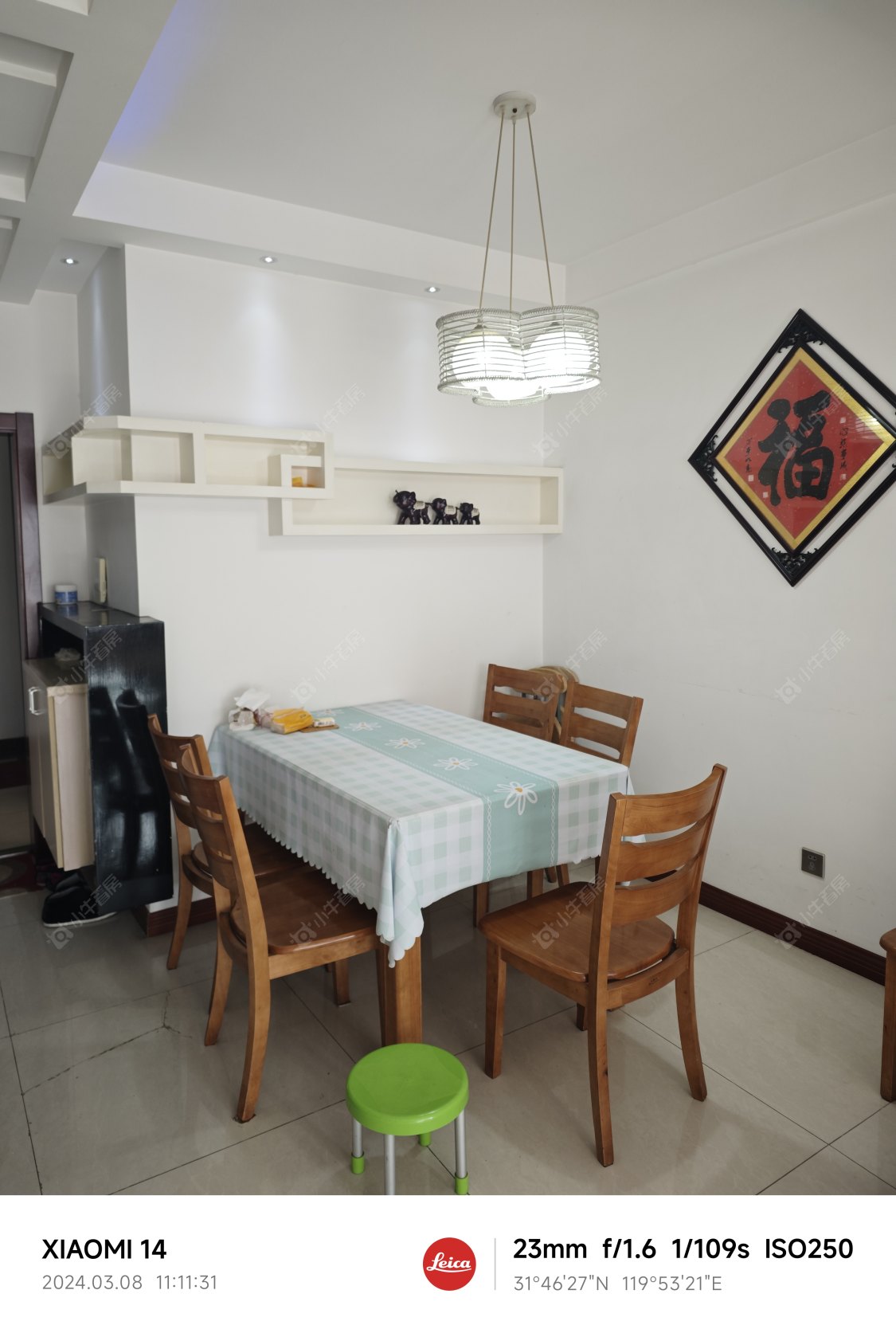 常州泰盈八千里在租房源室内图_小牛看房