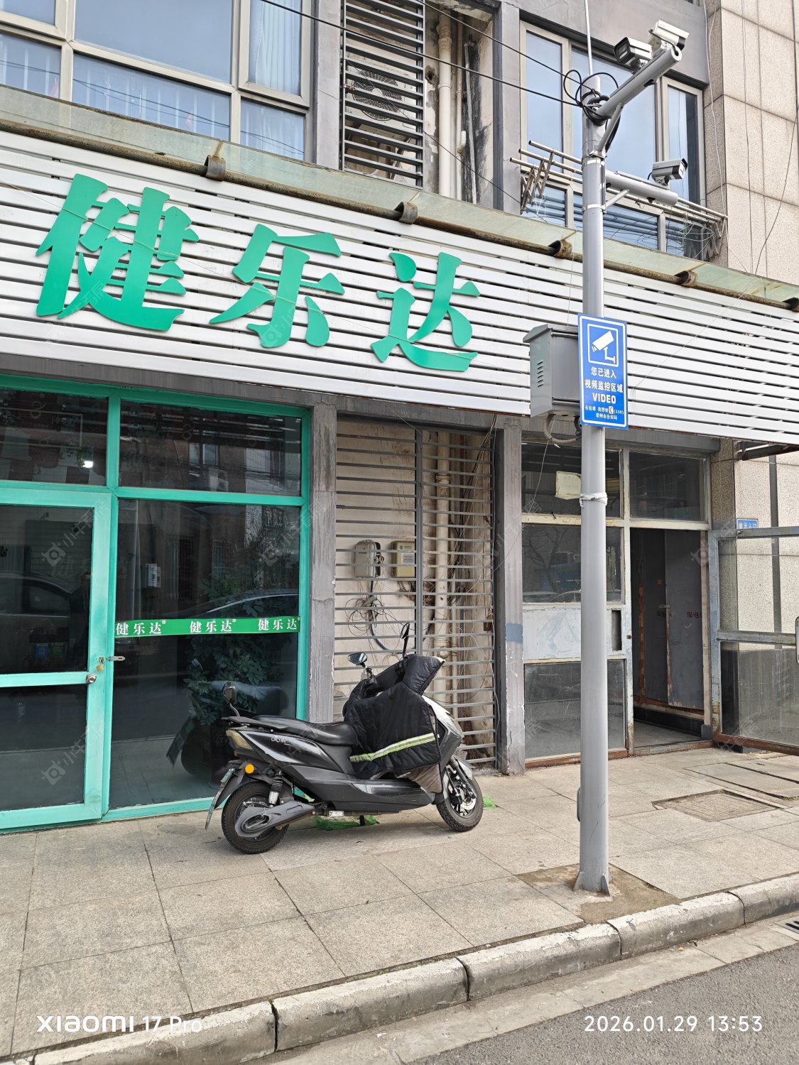 常州盛世名门在租房源_小牛看房