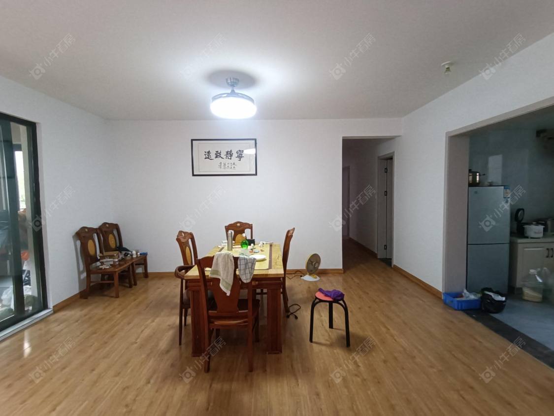 常州雅居乐凤凰台租房房源封面图