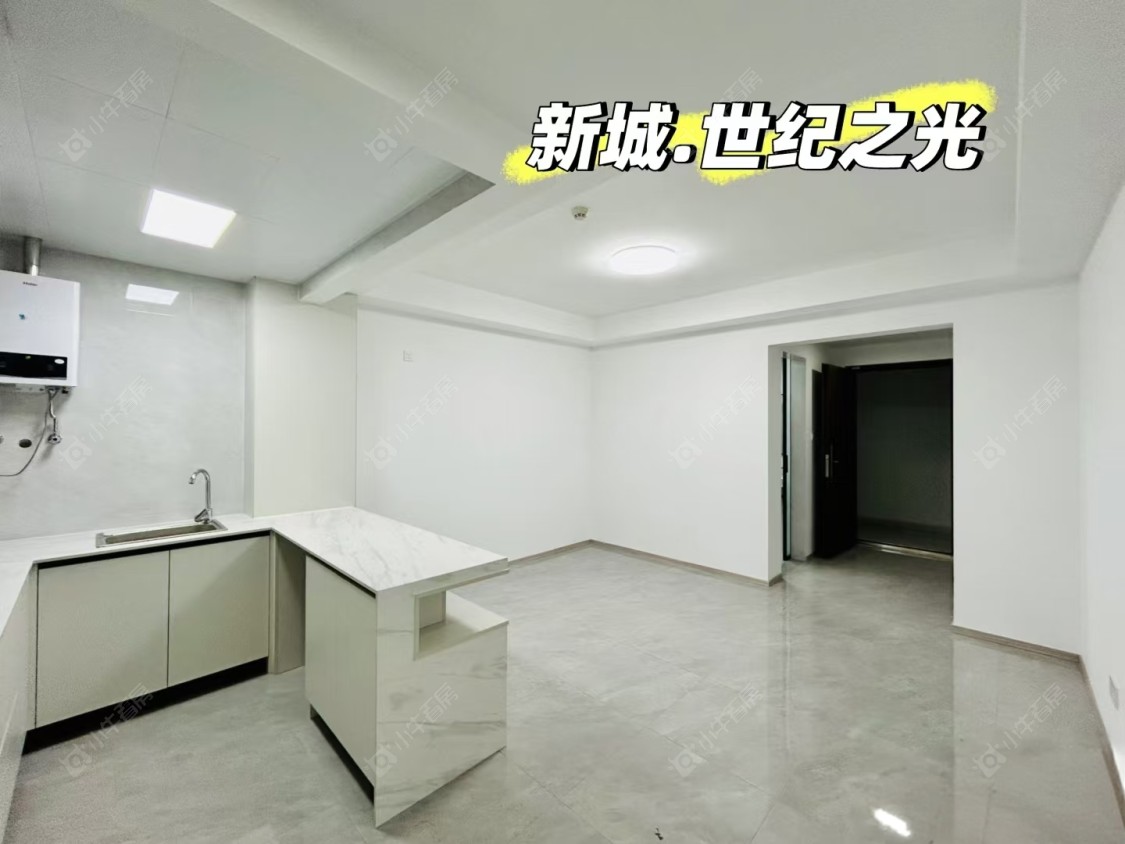 常州新城黑牡丹·世纪之光在租房源室内图_小牛看房