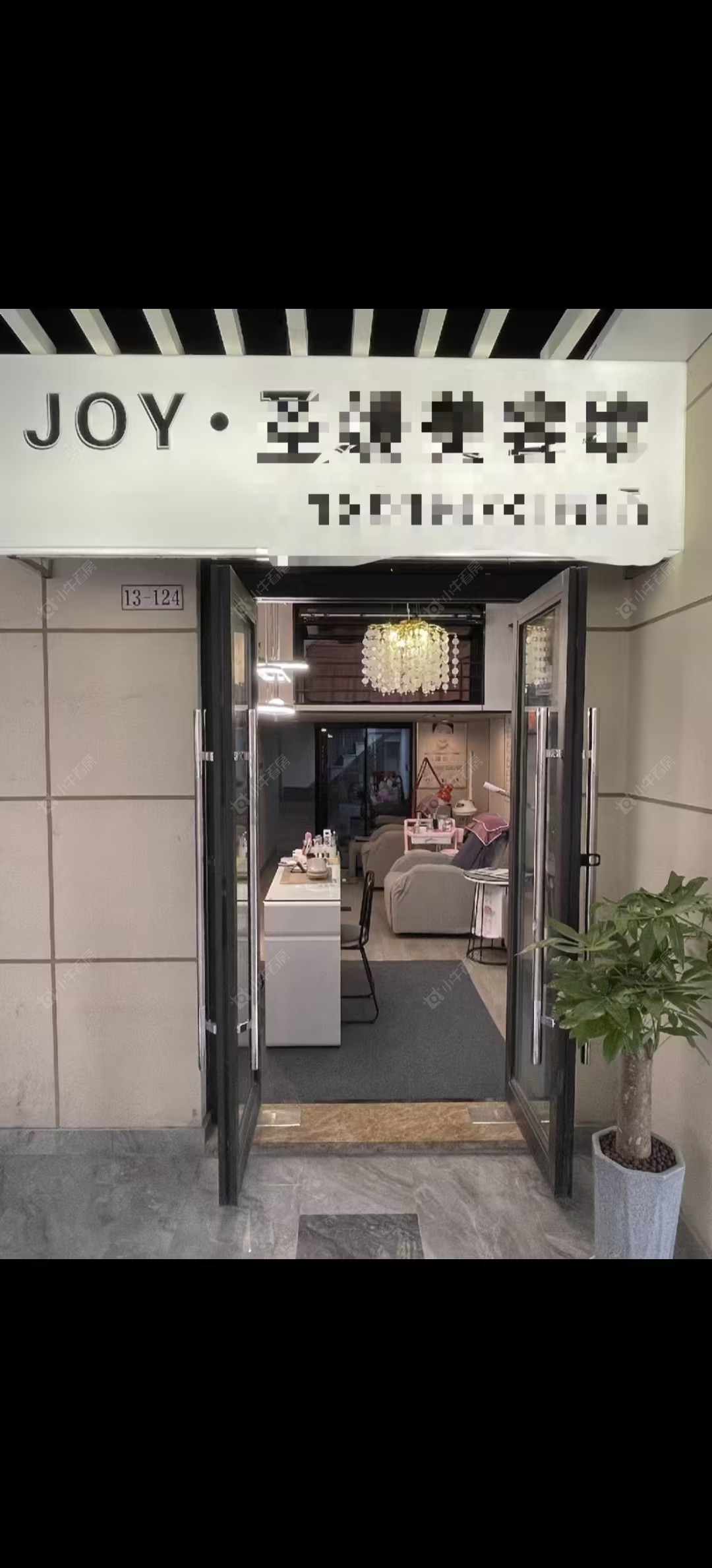 常州美的国宾府在售二手房源室内图_小牛看房