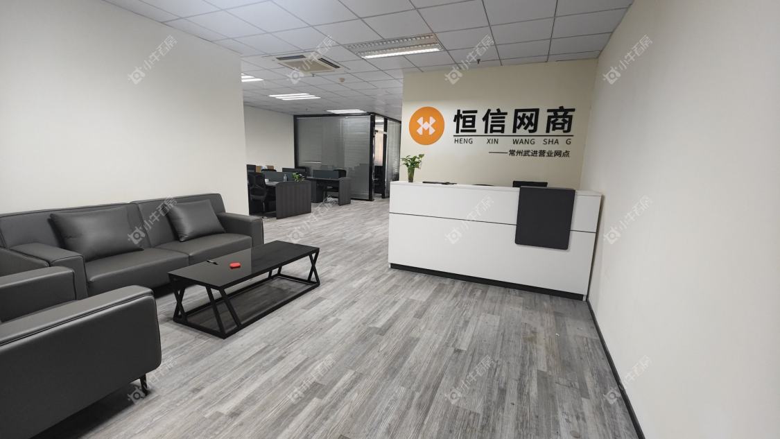 天安数码城房源室内图 常州天安数码城在租房源室内图_小牛看房