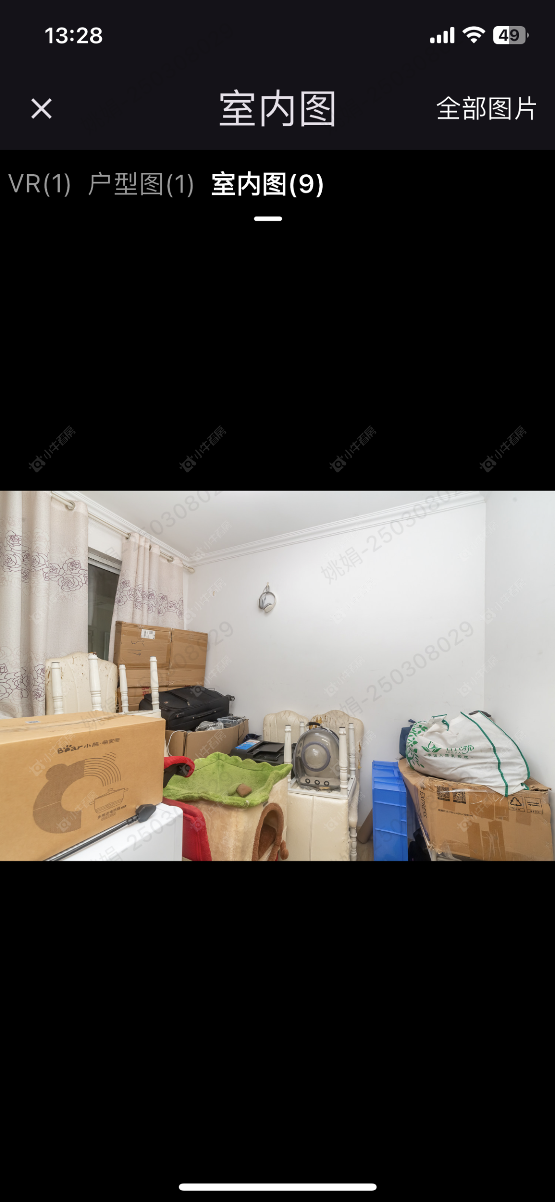 常州新城悠活城在租房源室内图_小牛看房