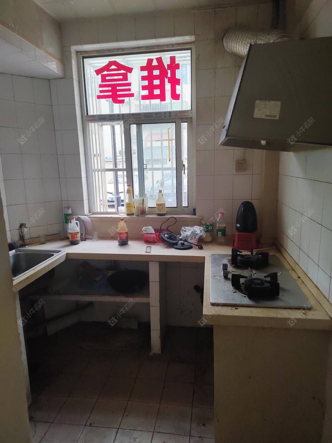 常州富都花苑北苑租房_富都花苑北苑2室1厅房源出租