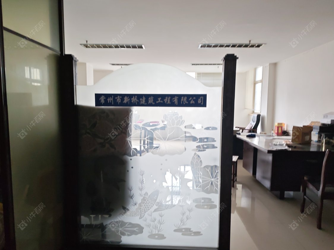 常州长江塑化城在租房源室内图_小牛看房