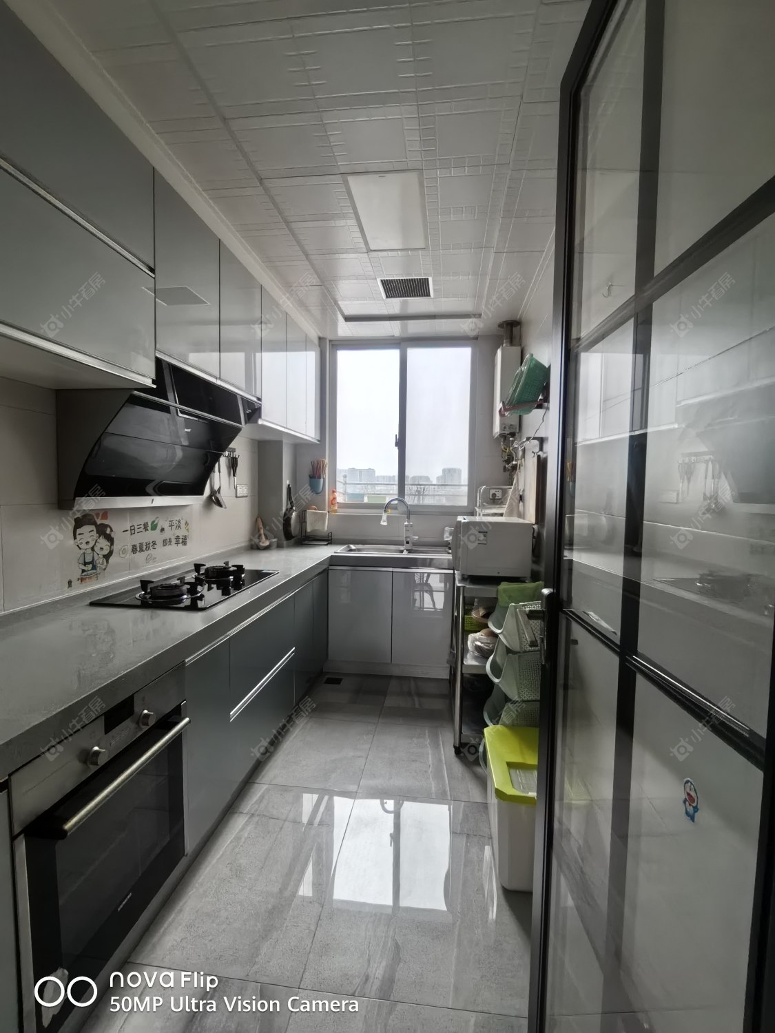 藏龙苑东区房源 常州藏龙苑东区在租房源_小牛看房