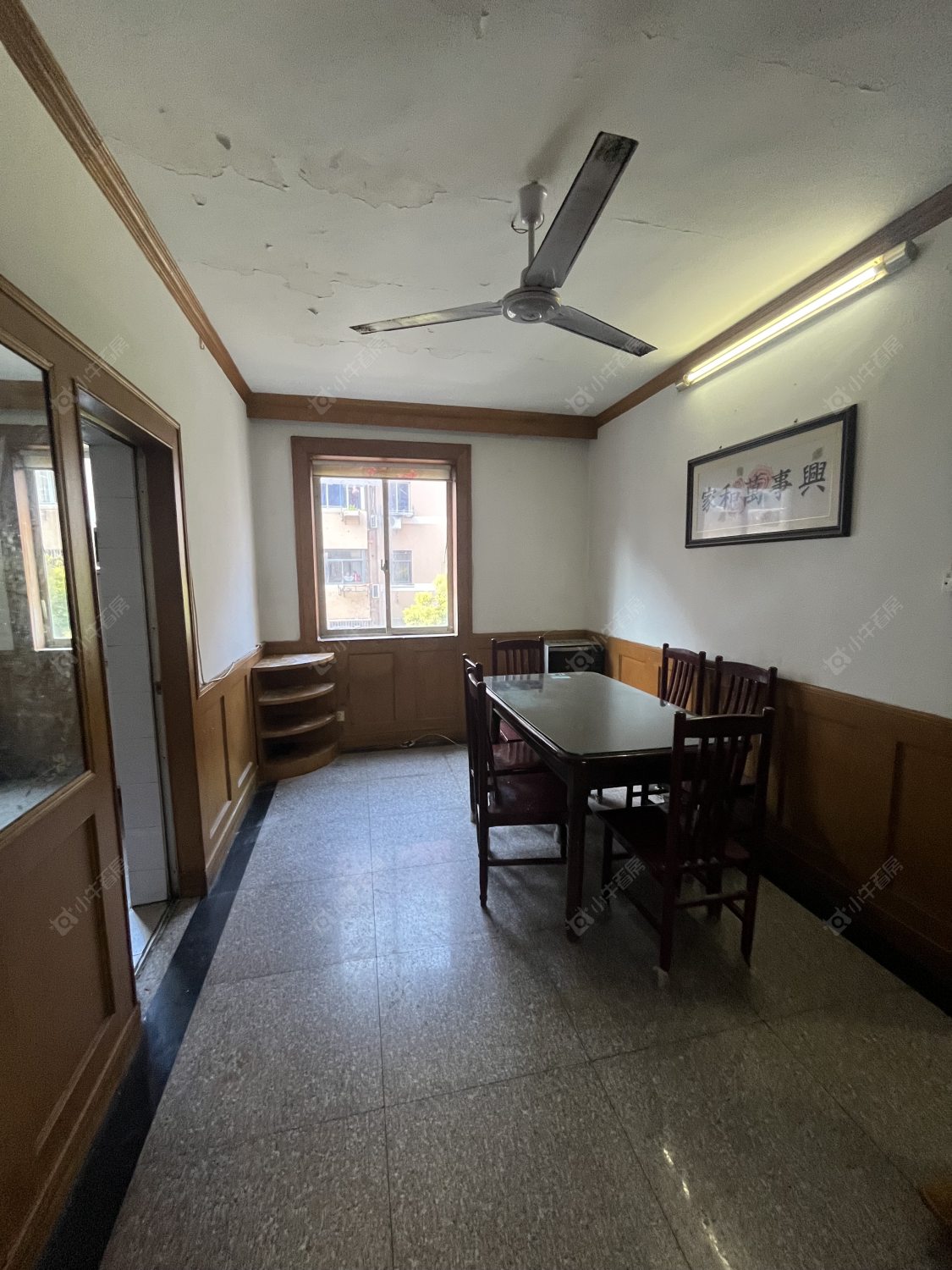 常州北环南村租房_小牛看房