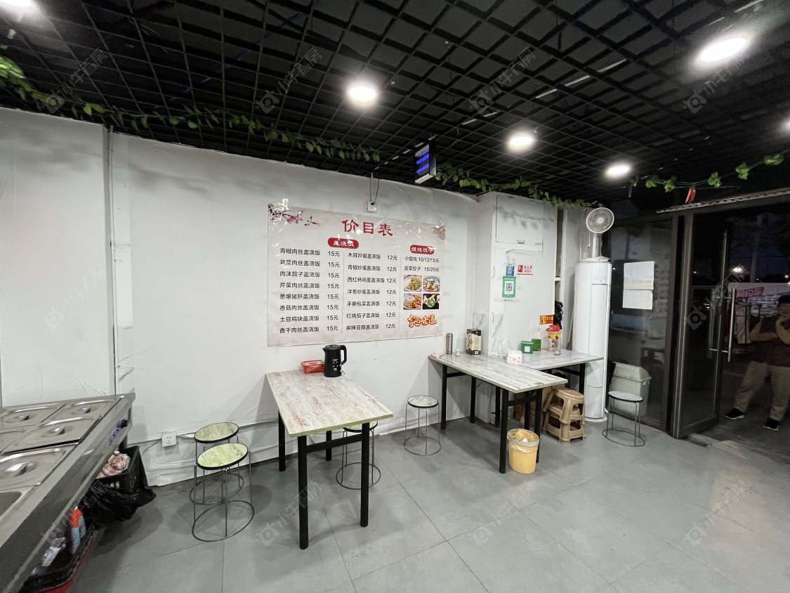 常州百兴澜庭在租房源_小牛看房