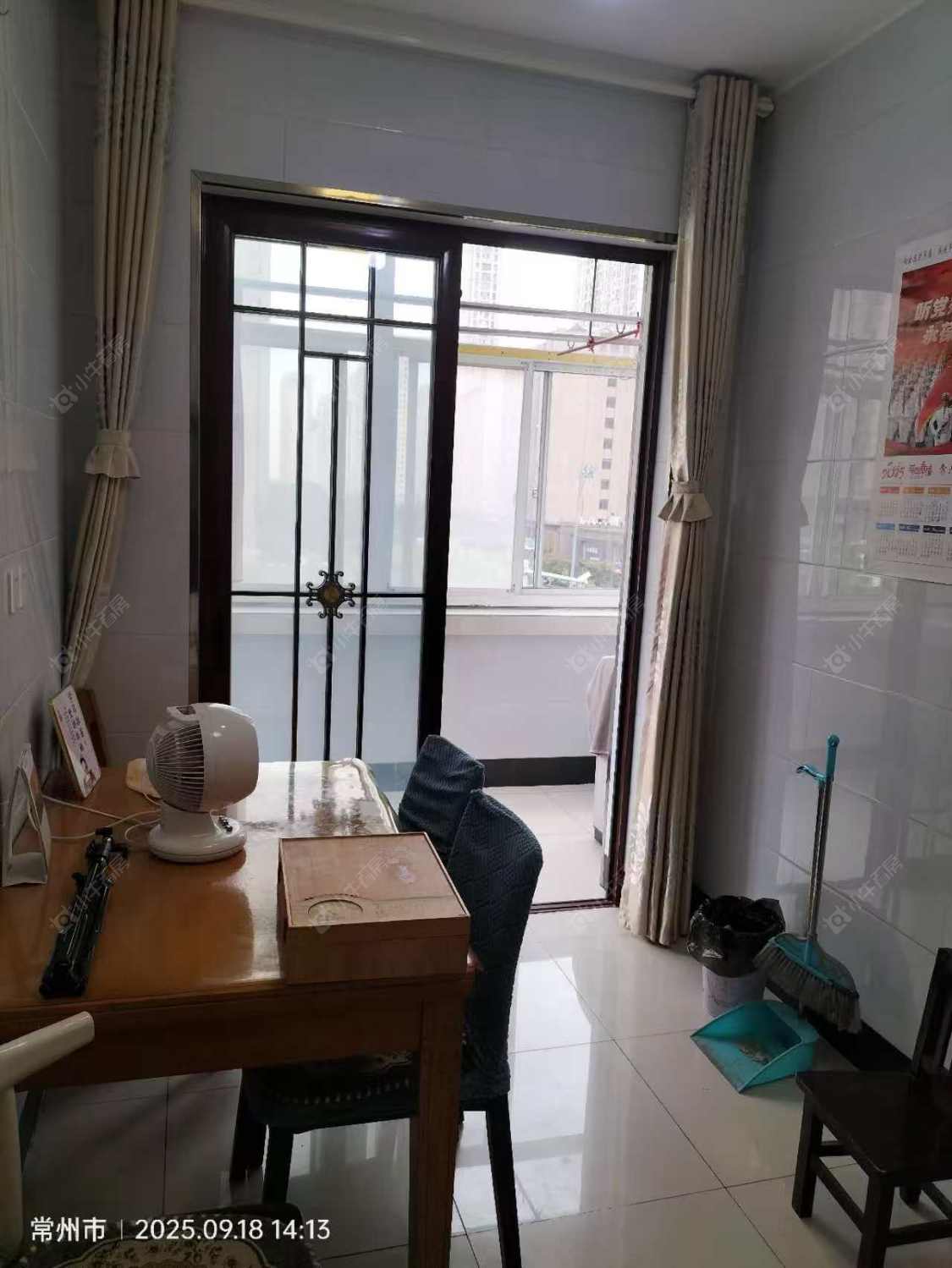 常州红旗新村2室1厅1卫出租_小牛看房
