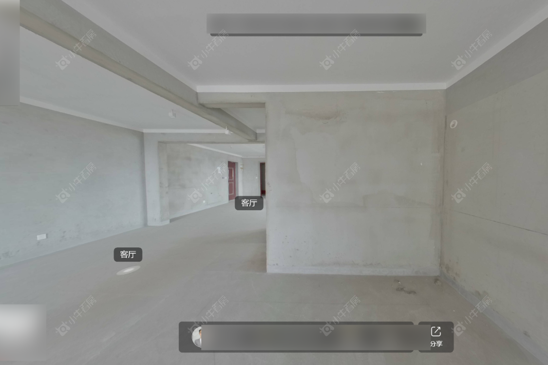 常州路劲城二期在售二手房房源室内图_小牛看房