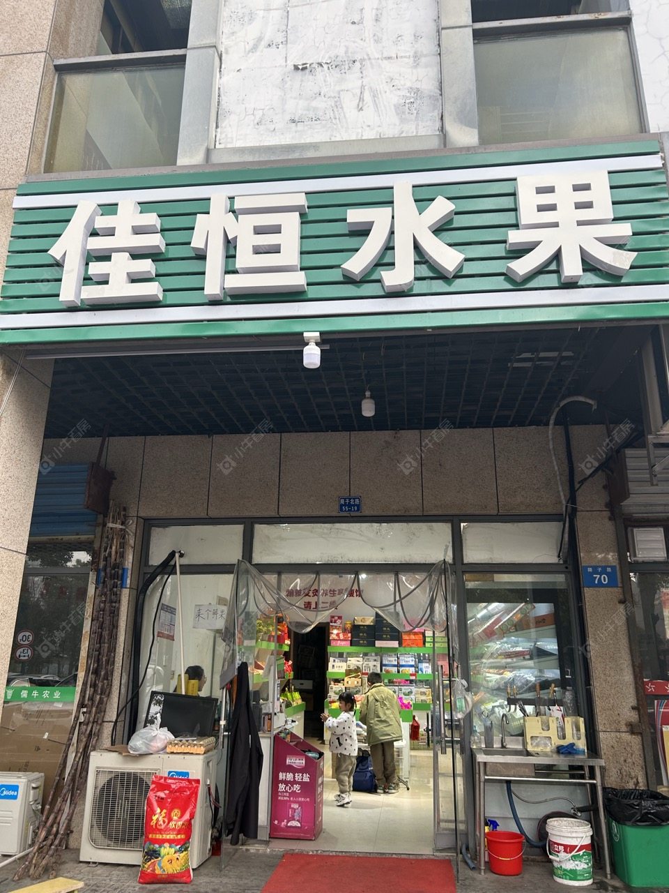 常州中天名园租房_中天名园1室1厅房源出租