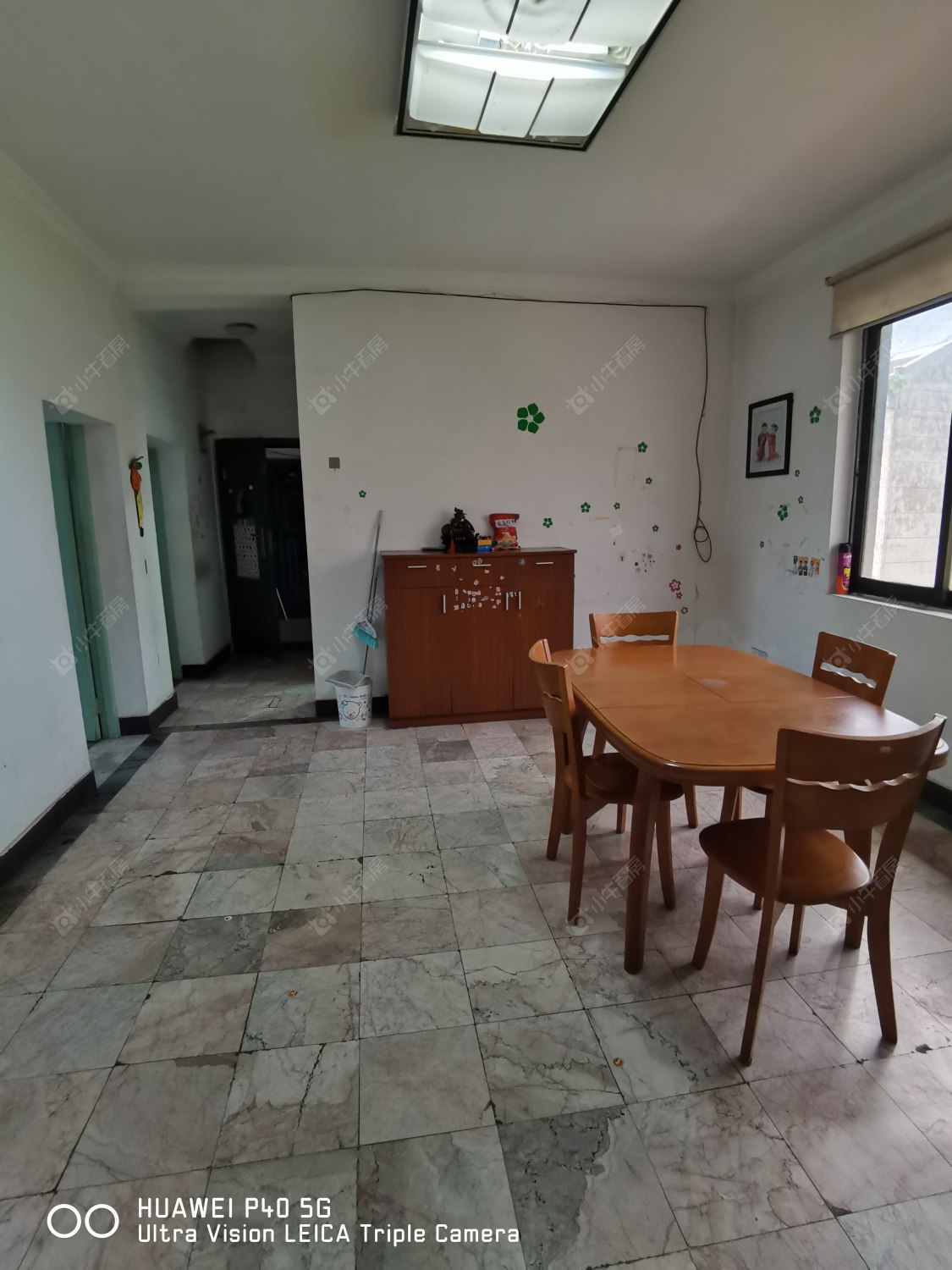 常州花东五村在租房源_小牛看房