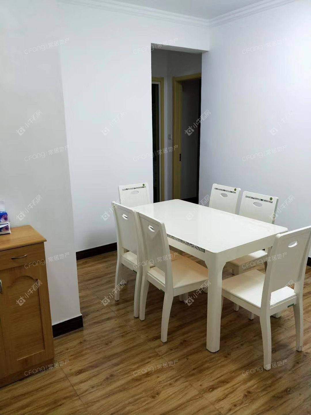 玉兰广场二期房源室内图 常州玉兰广场二期在租房源室内图_小牛看房