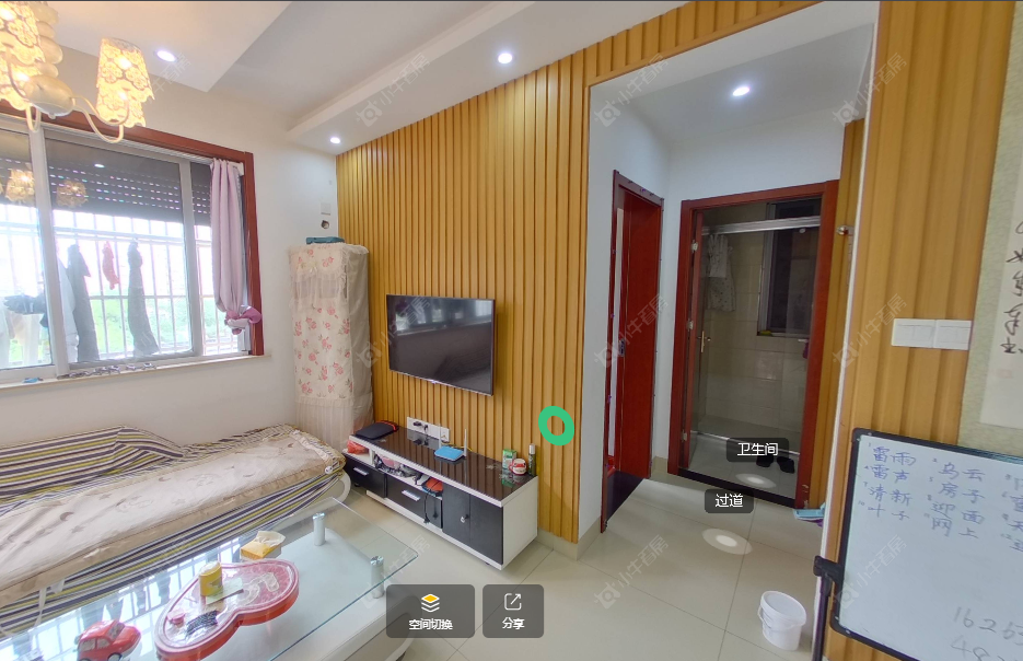 常州怡康机电广场在租房源_小牛看房