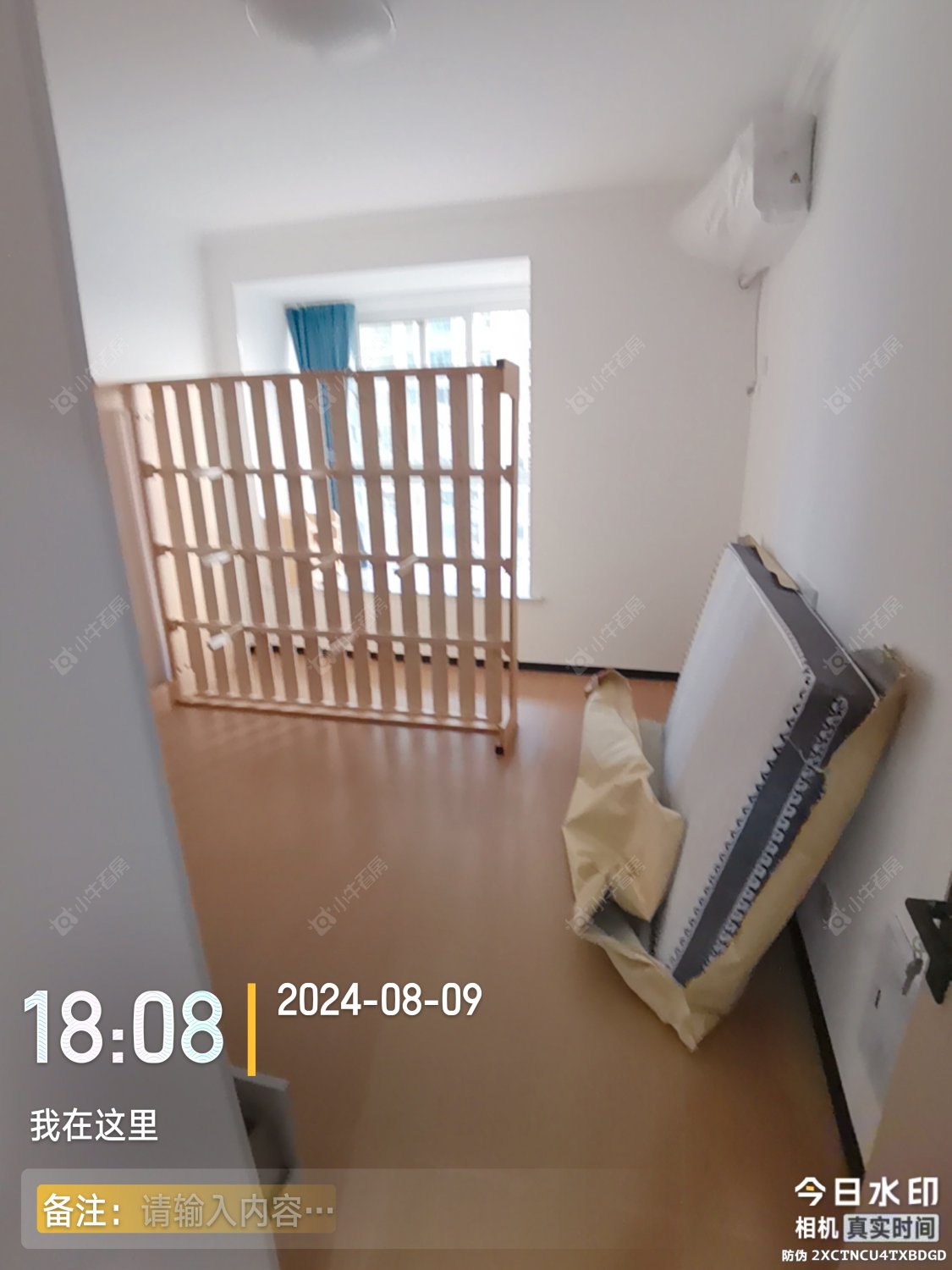 馨都苑房源室内图 常州馨都苑在租房源室内图_小牛看房