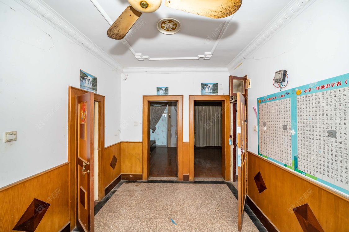 常州丽华二村在售二手房_小牛看房