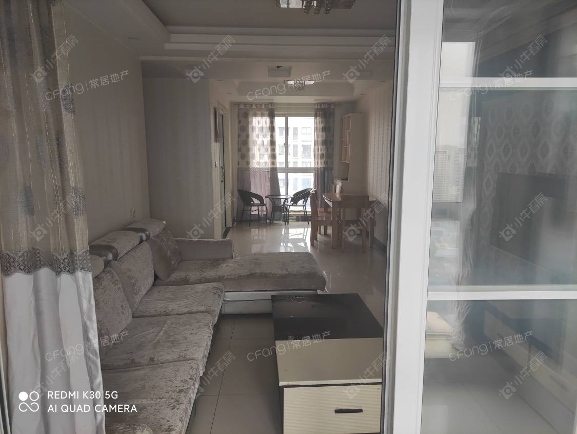 常州新城域二期在租房源_小牛看房