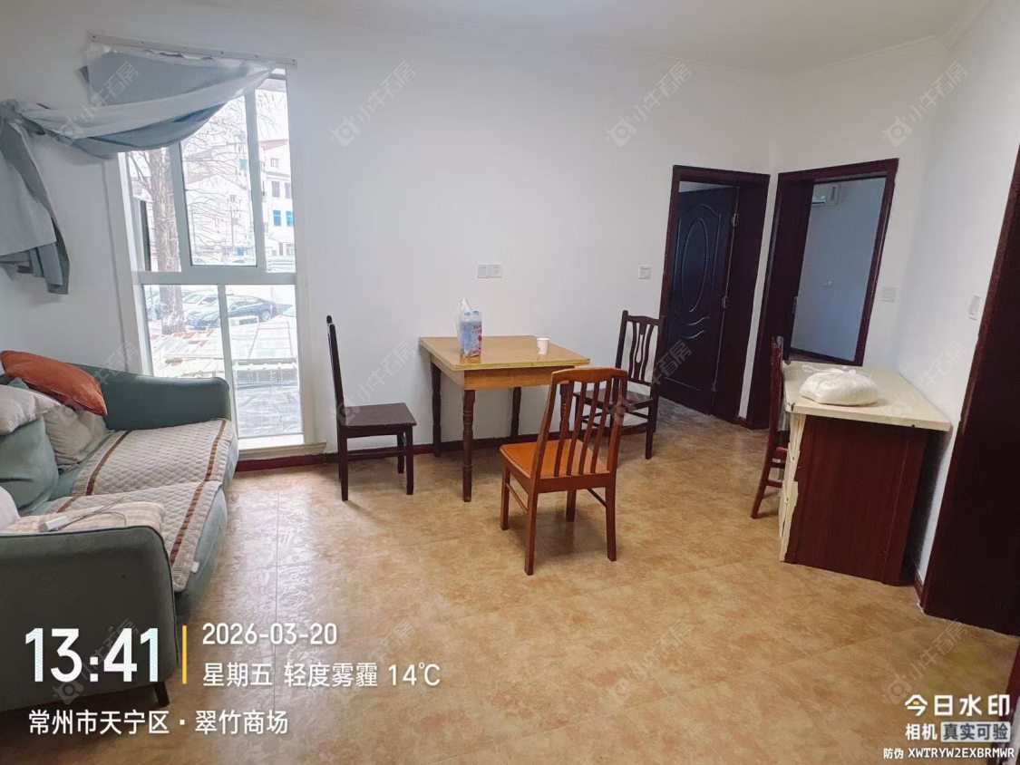 常州翠竹新村南区在租房源_小牛看房