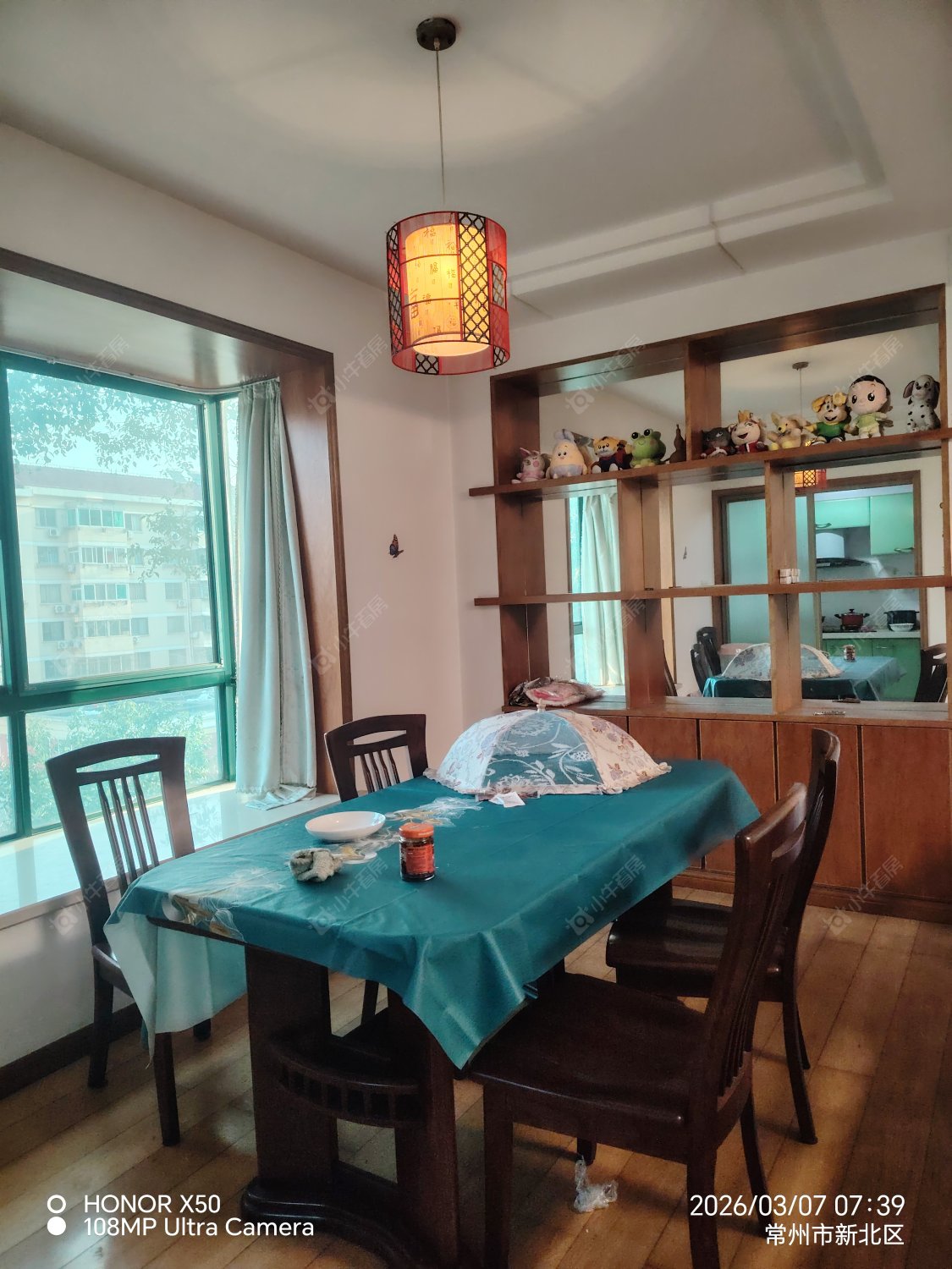 常州都市雅居在租房源室内图_小牛看房