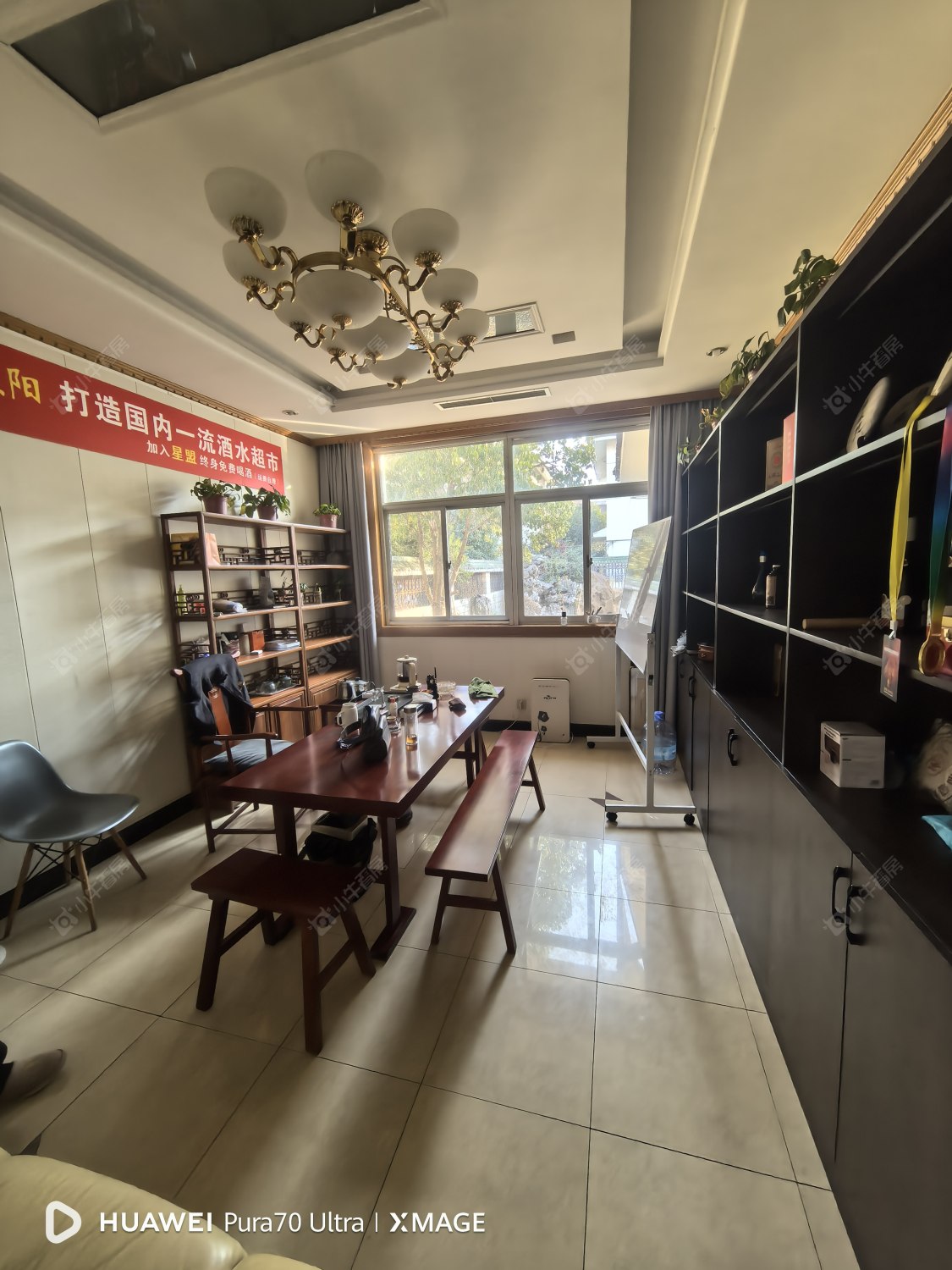 常州燕阳花园在租房源_小牛看房