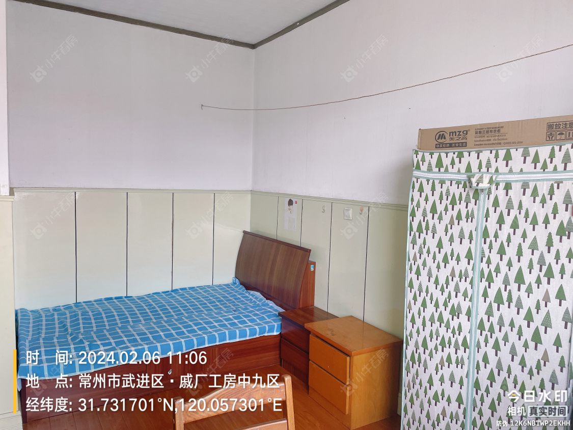 常州工房北区租房_工房北区2室1厅房源出租
