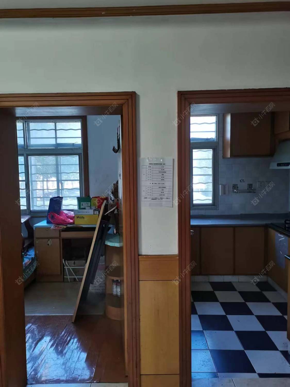 常州燕兴新村东区在租房源_小牛看房