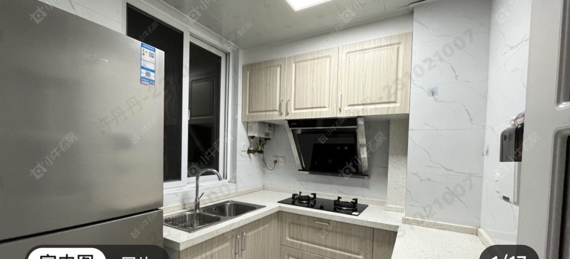 常州中海龙城花园西区在租房源室内图_小牛看房