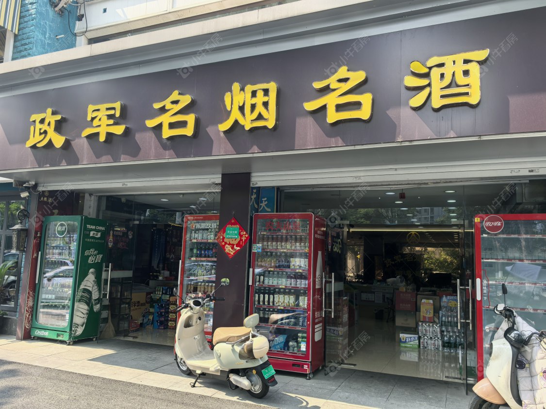 常州东南花园1室1厅出租_小牛看房