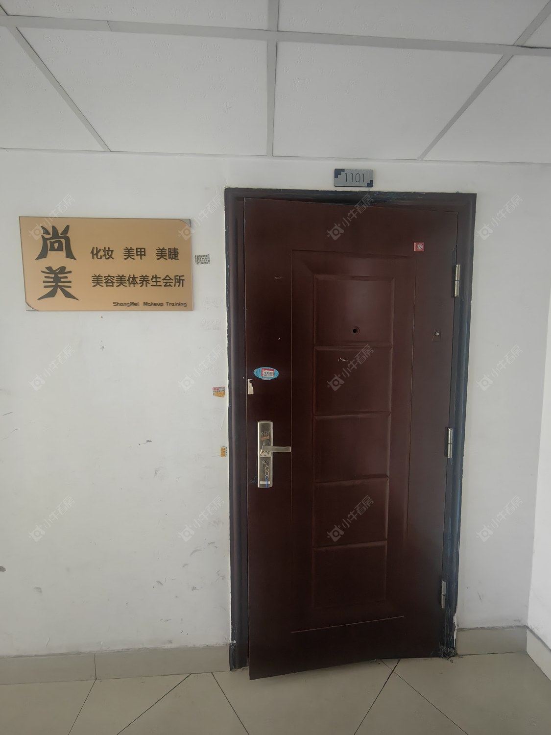 常州乐颐大厦在租房源_小牛看房