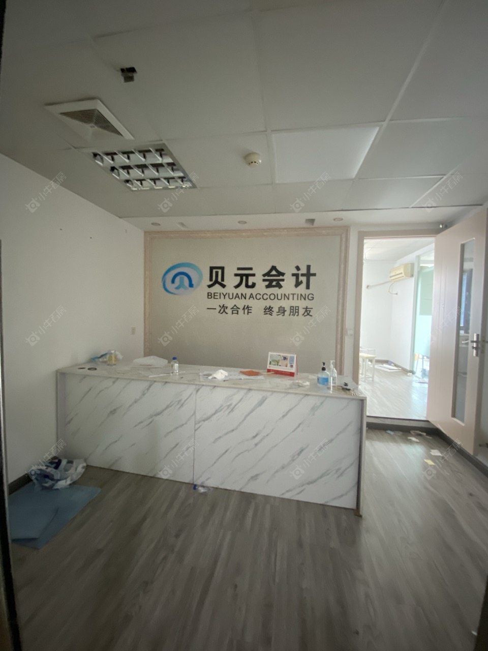 常州丰臣国际广场租房房源封面图