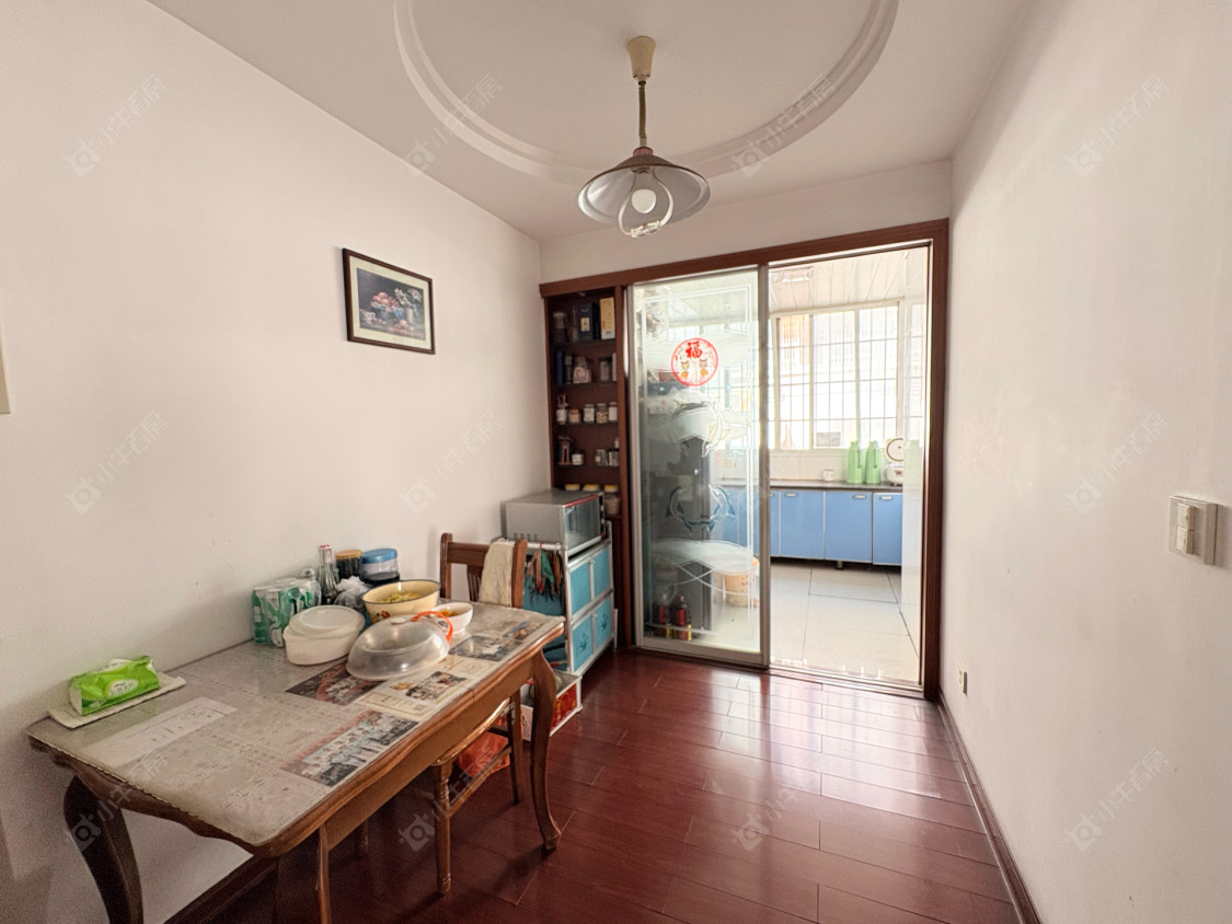 丹阳中心嘉园在售二手房_小牛看房