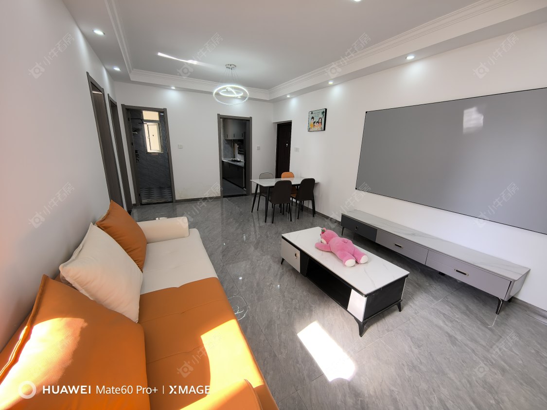 常州青洋花苑在租房源_小牛看房