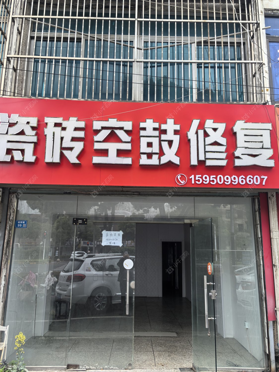 常州谢家塘在租房源_小牛看房