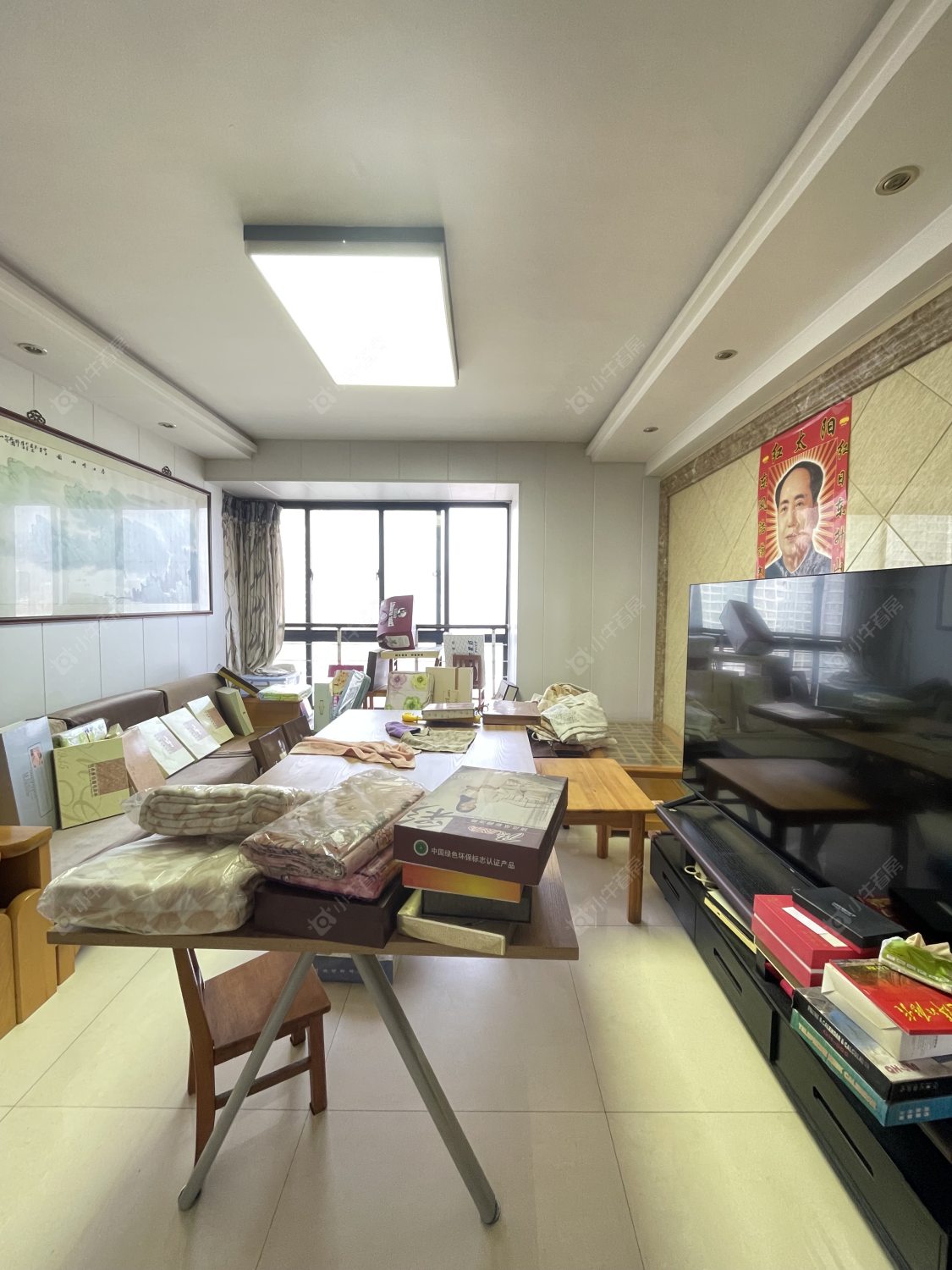 常州永安花苑在租房源户型图_小牛看房