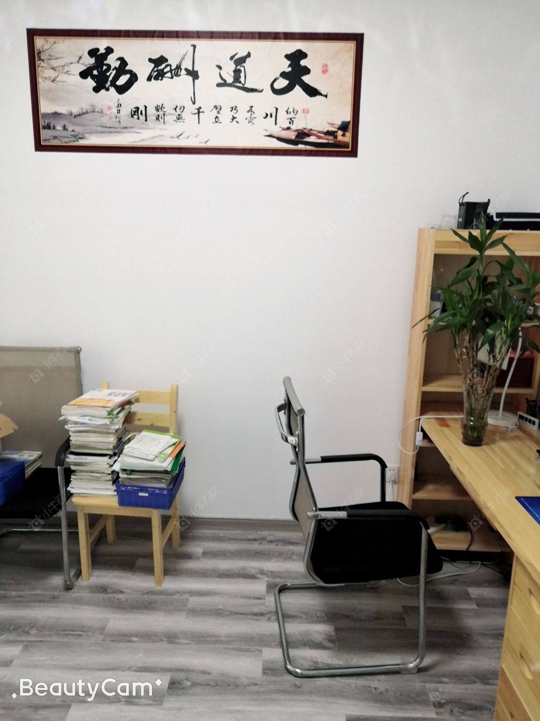 常州龙德花园租房_龙德花园3室2厅房源出租