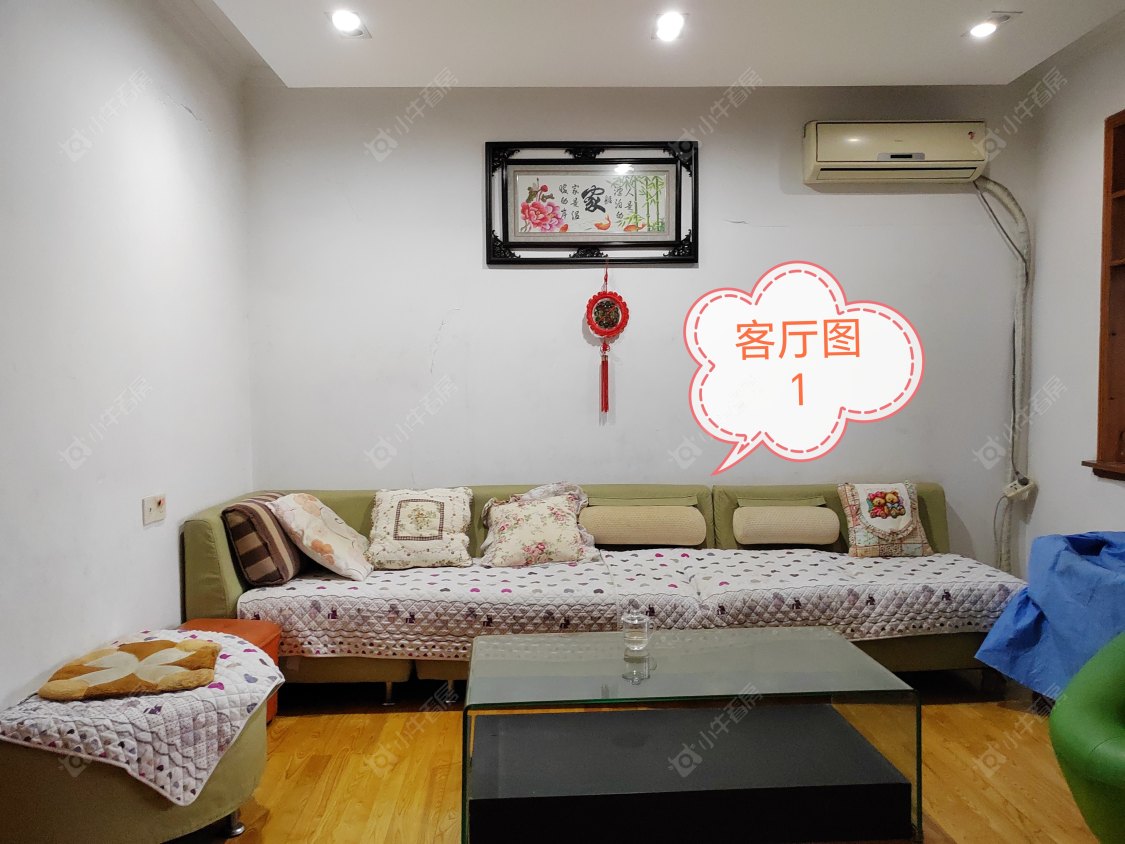 常州斜桥巷在租房源_小牛看房