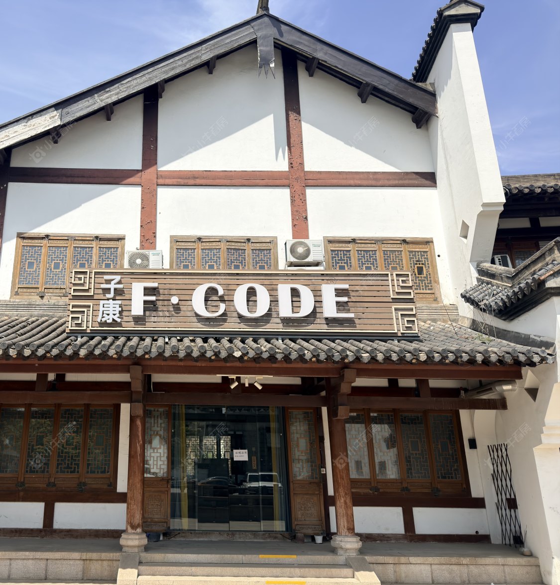 常州淹城丰乐坊在租房源室内图_小牛看房