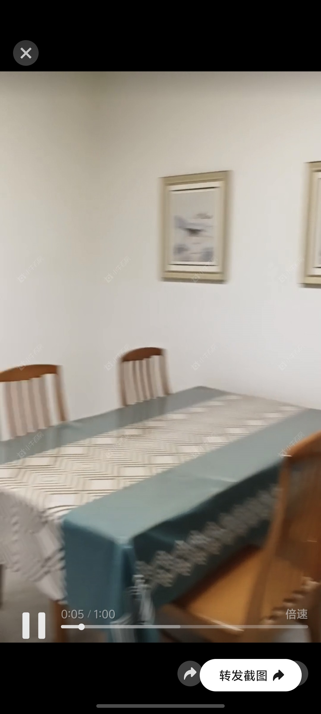 常州外滩1号在租房源室内图_小牛看房