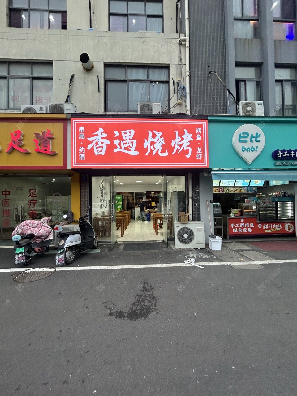 常州前桥新村租房房源封面图