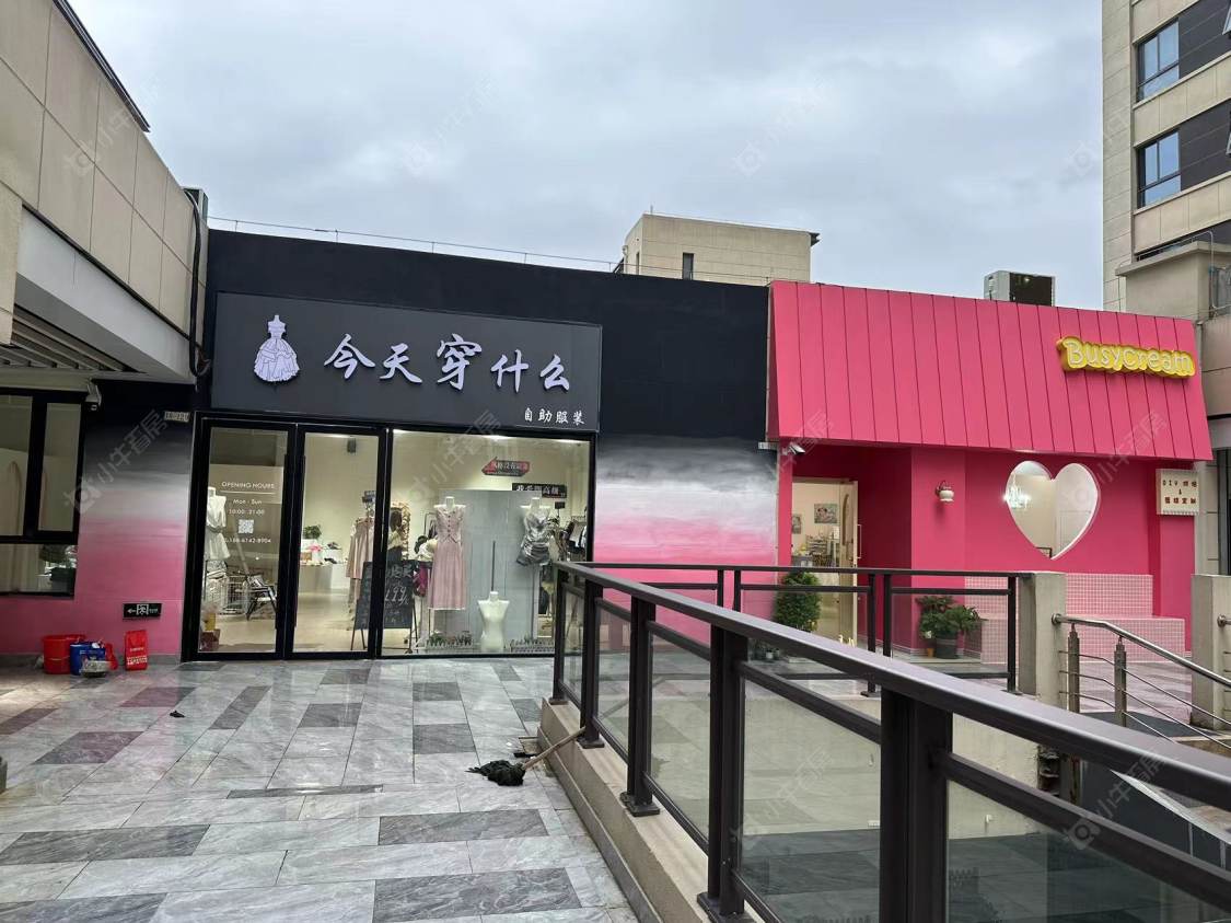 常州美的国宾府悦然寓租房_美的国宾府悦然寓-房源出租